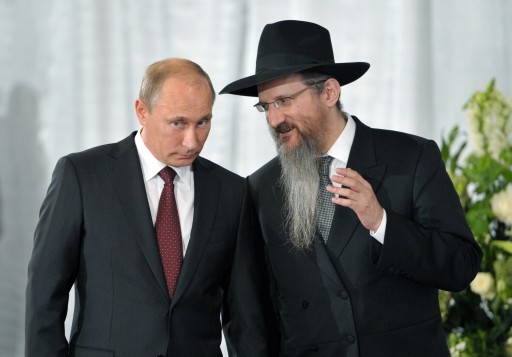 Vladimir Putin with Berel Lazar.
