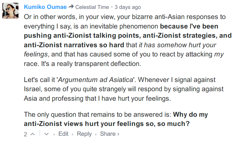 Disqus comment concerning Anti-Zionism.