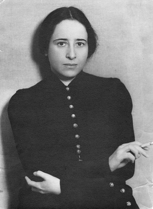 hannah arendt 1951