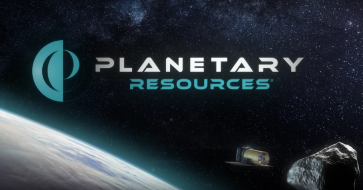 Space resources. Planetary resources компания. Planetary resources. Infinite resources in the Planet. We are the Planet.